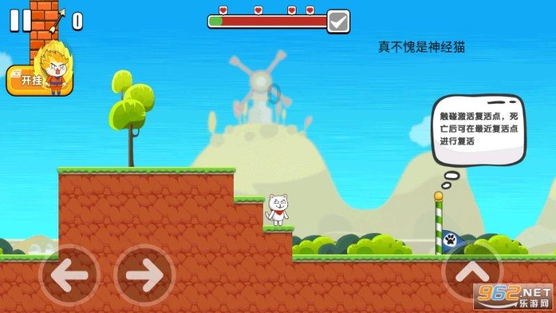 仙侠神域历劫丹属性揭秘:剑道第一仙的修炼秘宝全解析!