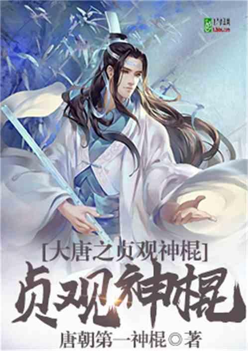 《幻兽帕鲁》布衣服制作方法